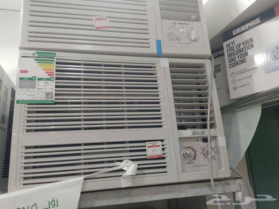 عروض مكيفات شباك الجديده الموفره للطاقه64177172110977113