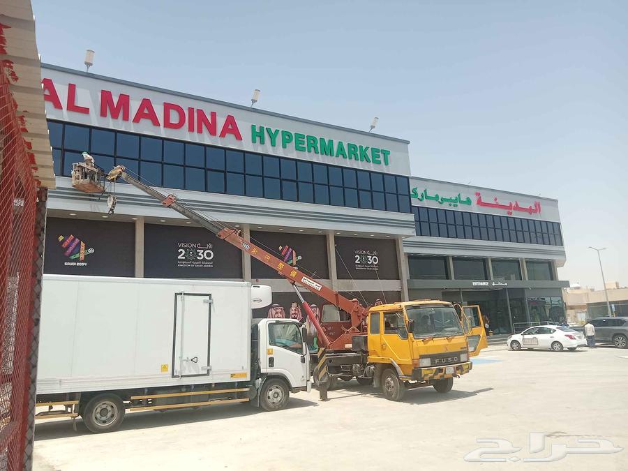 Glass and cladding cleaning64236541098883114