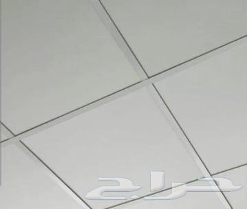 Ceiling Decorations Expert in Mecca64179856698625111