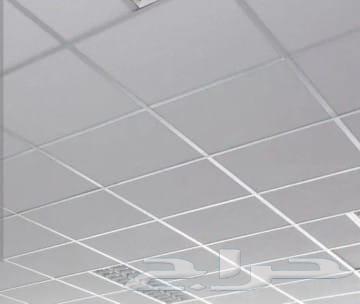 Ceiling Decorations Expert in Mecca64179856698625110