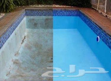 شركة تنظيف شقق عزل خزانات غسيل فلل تعقيم خزانات جلي وتلميع ب64213281990146111