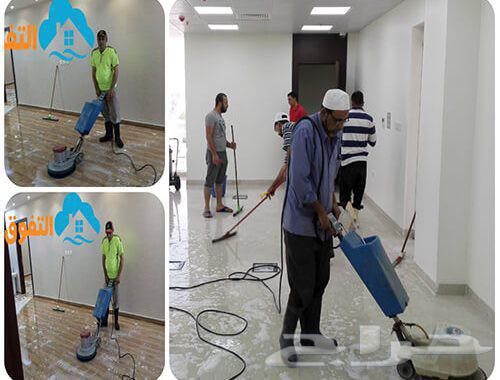 شركه غسيل شقه فلاه عماير غسيل خزانات معا عازل ابوكسي اسمنتي64180046388097113