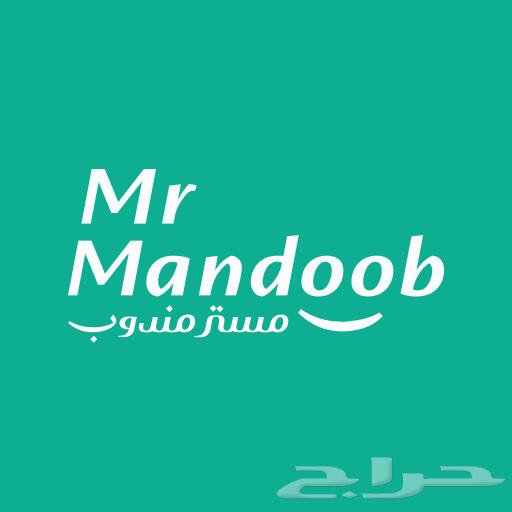 للبيع حساب مستر مندوب64180042956545110