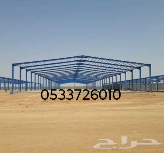 حداد شغل جميع اشغال الحديد64180497512323110