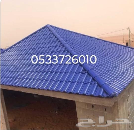 حداد شغل جميع اشغال الحديد64180497512323113