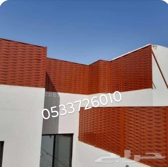 حداد شغل جميع اشغال الحديد64180497512323114