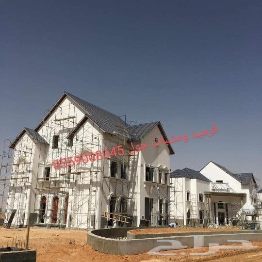 معلم قرميد وحجر ورخام وسواتر الرياض الخرج64180042831362112