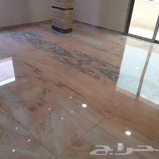 جلئ بلاط تلميع روحام64180496579458112