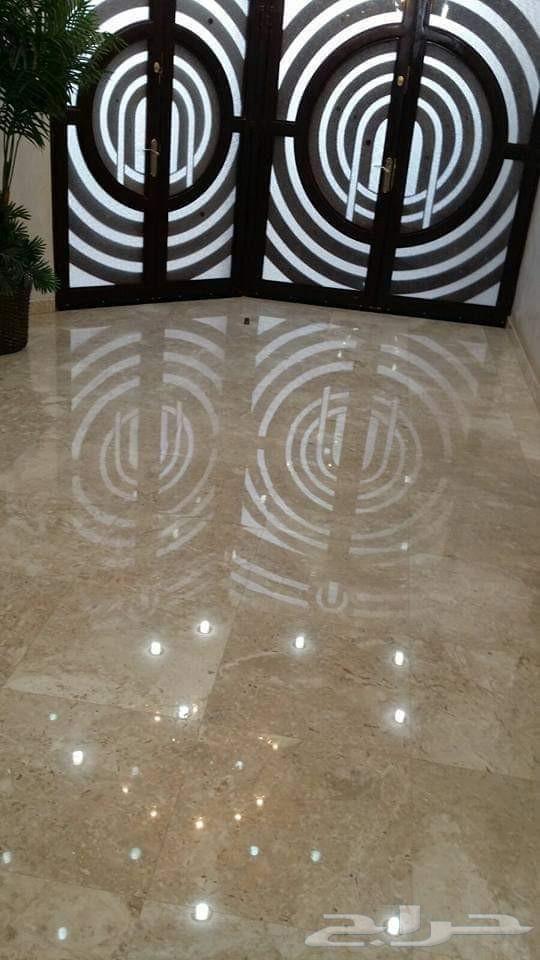 جلئ بلاط تلميع روحام64180274827778113