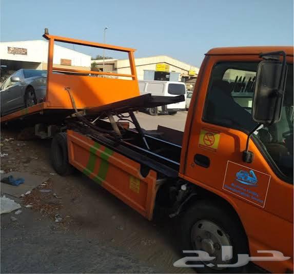 Satha Hydraulic 24/7 Tow Service64180707333891110