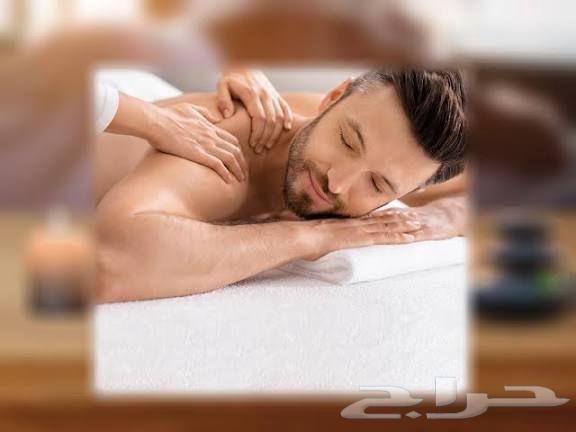 مساج منزلي وفندقي وفي المركز64180045595393111