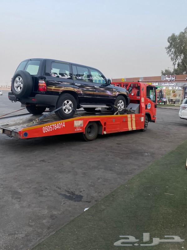 سطحه نجران الرياض64180278708737112