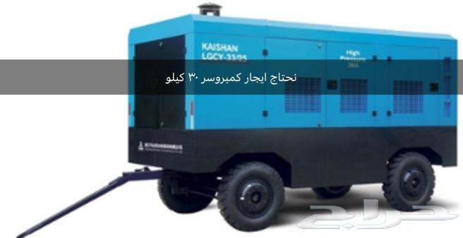 Al-Afif64180497575427110