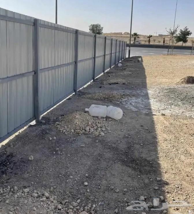 حداد شينكوا سندويش بنل مضلات سواتر هناجر مستودعات64181318469505110