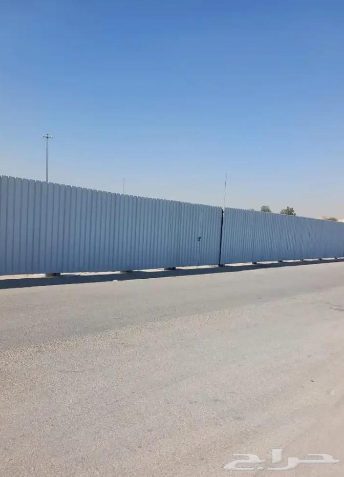 حداد شينكوا سندويش بنل مضلات سواتر هناجر مستودعات64181318469505113