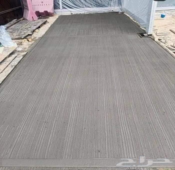 صبة مروحه كونكريت صبه ميزانية صبه مطبوعة ارضيات صبه ايبوكسي64214349203457111