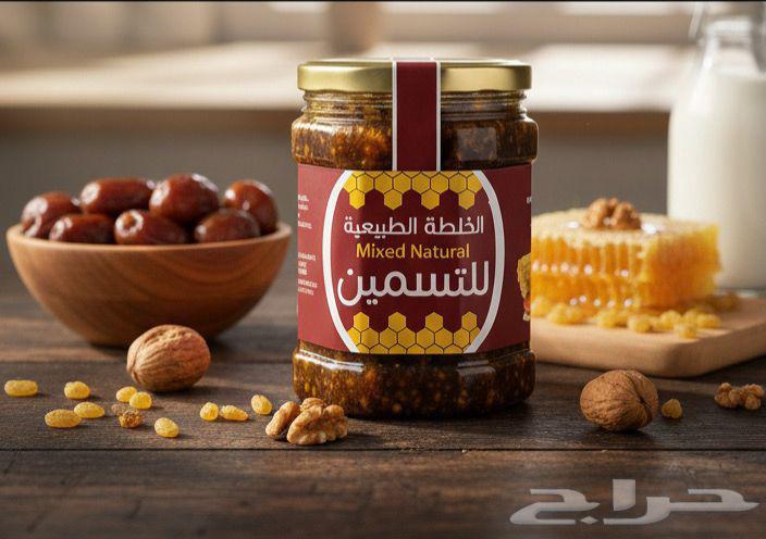 الوزن المثالي لزيادة الوزن64165401139971113