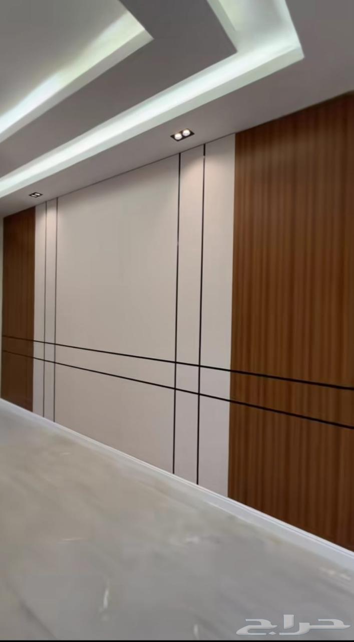 معلم شيبورد جده64180275059329114