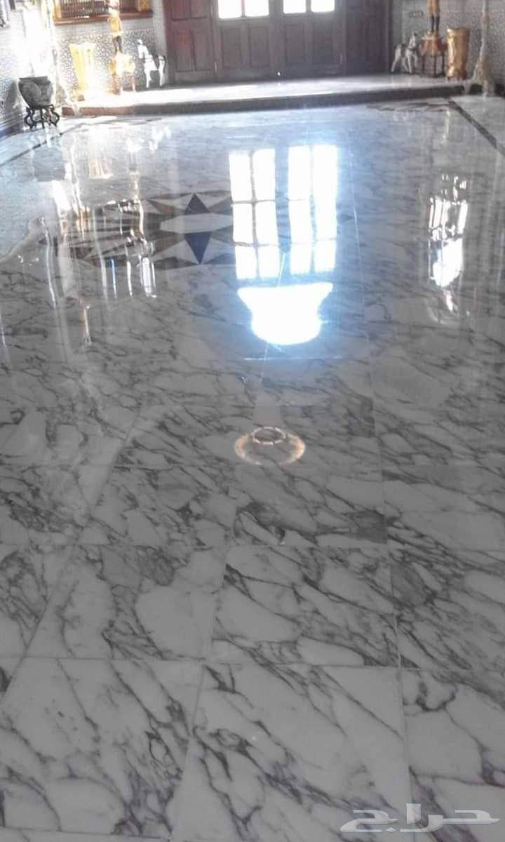 جلئ بلاط تلميع روحام64180274827778112