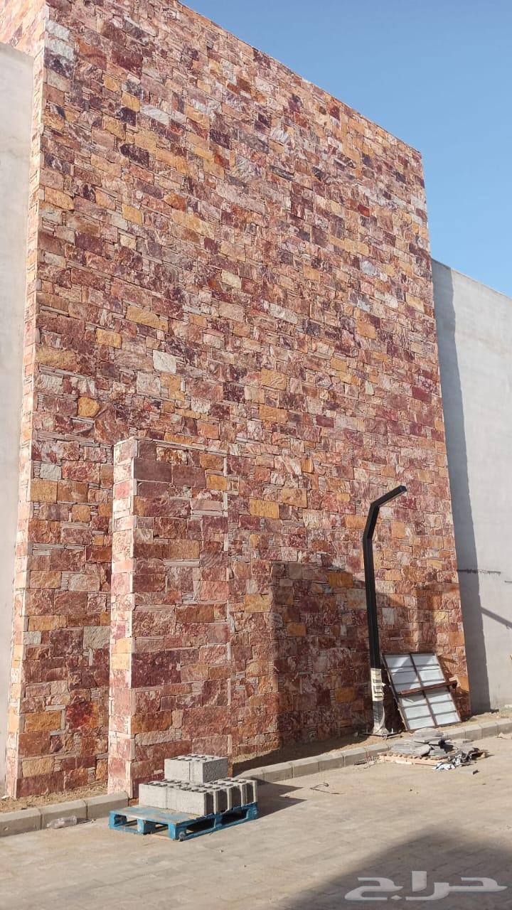 معلم حجر يمني لأبناء64181319105921110