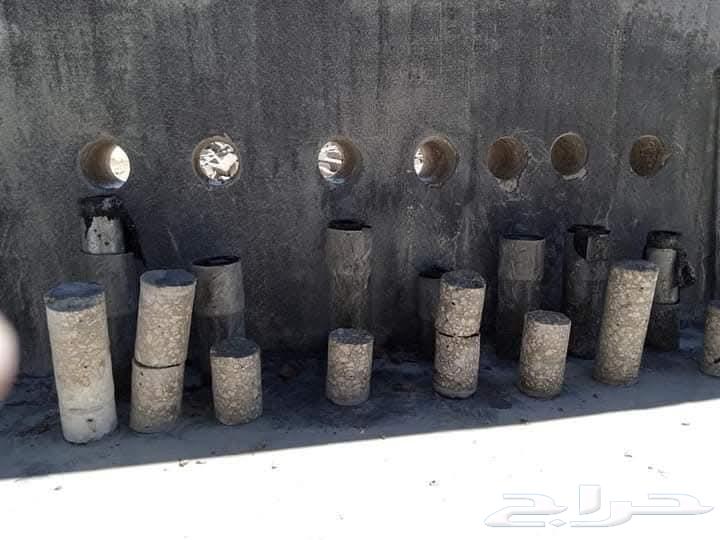 تخريم وقص الخرسانة والجدران64180274529922114