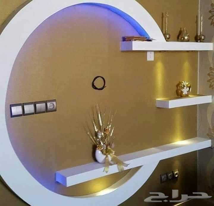 دهانات الرياض64179854967683112