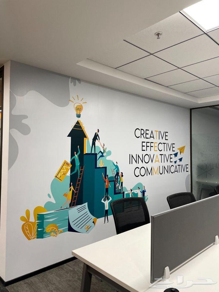 طباعه استيكرات وورق جدران ثري دي64181560596739113