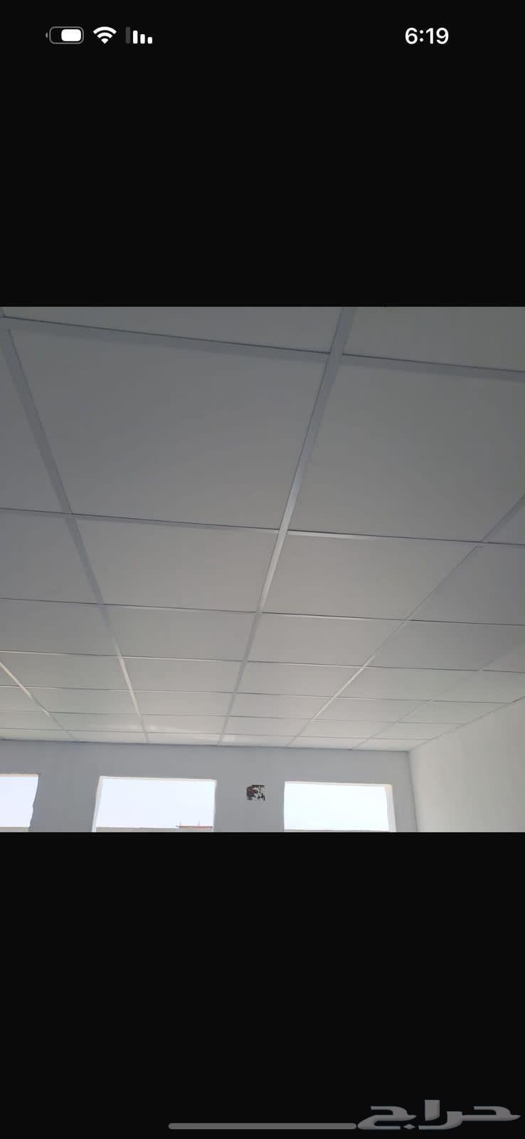 سقف مستعار جبسم بورد الجدران سقف64181110181761110