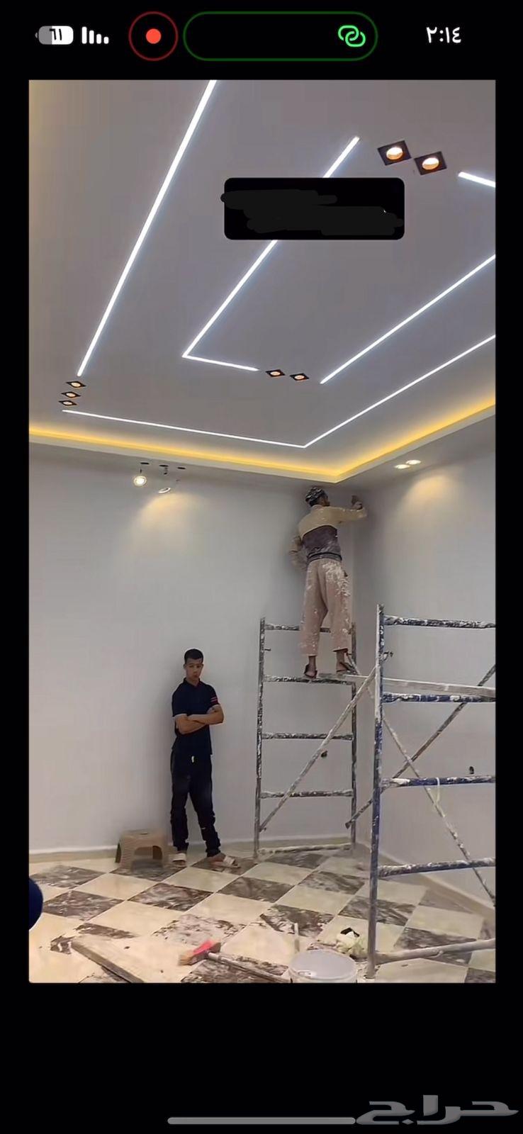 معلم جبسم بورد مكه64181319098499114