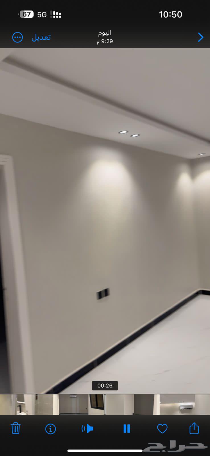 معلم دهانات معلم بويات64180045814019113