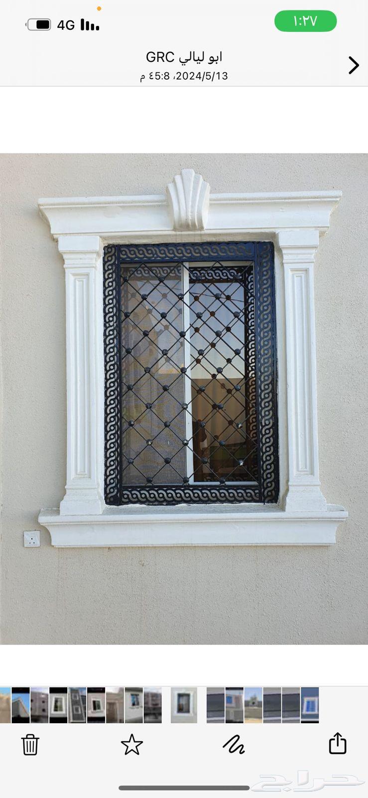 الطائف السيل الصغير64181318315267111