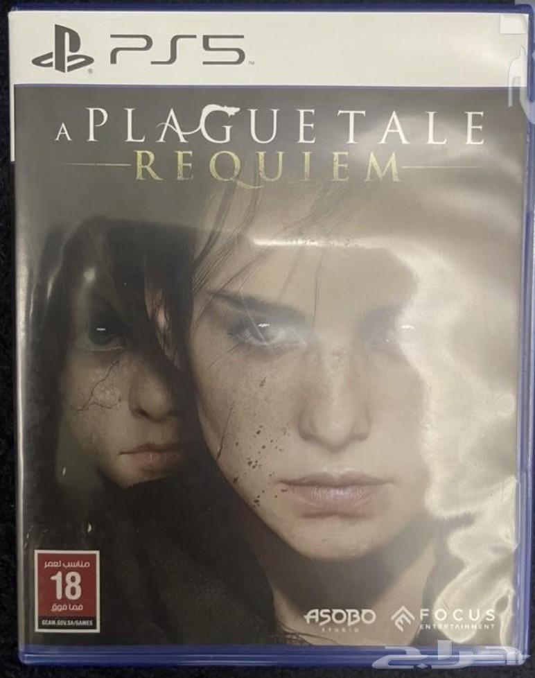 بلايستيشن ps5 للبيع بحاله ممتازة64622887261314114