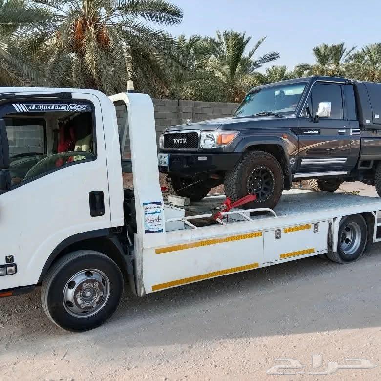 سطحه الدمام إلى جميع مناطق المملكة64180042900481111