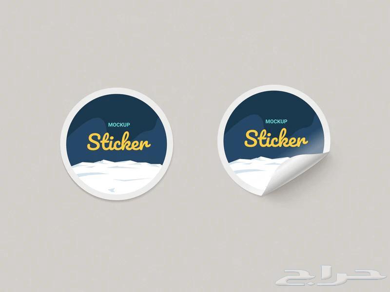 خطاط للدعاية والإعلان64181108447233114