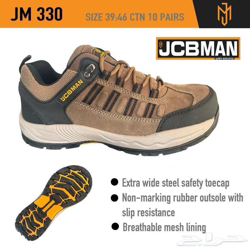 شركة نخبة سديف لانظمة السلامة64181108159875112