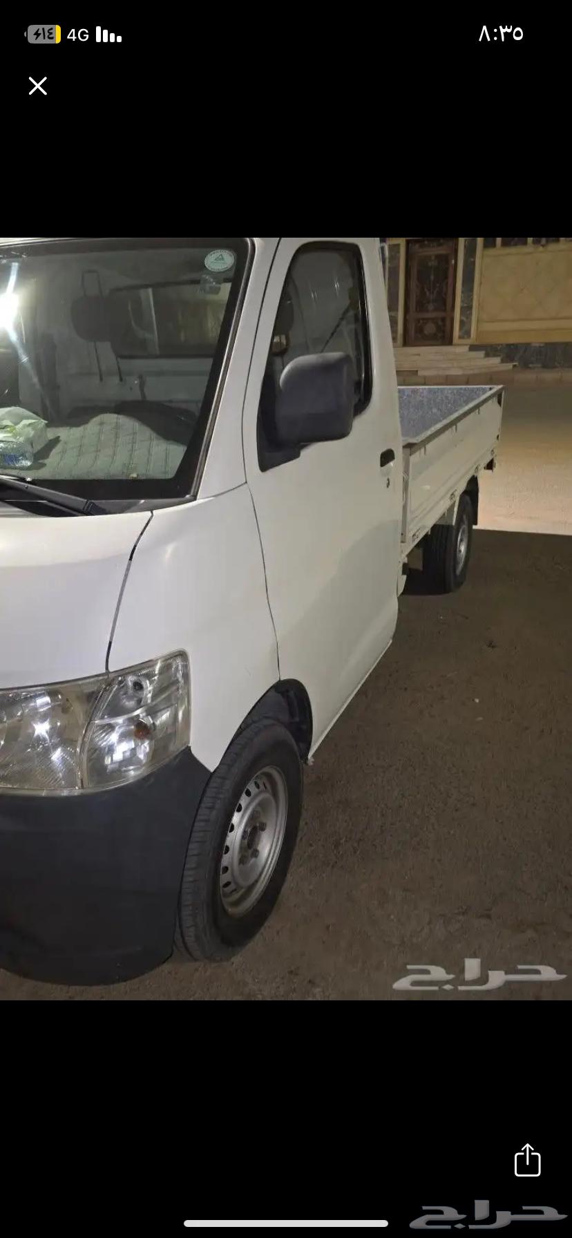 Loading and unloading items within and outside Tabuk64181109845251110