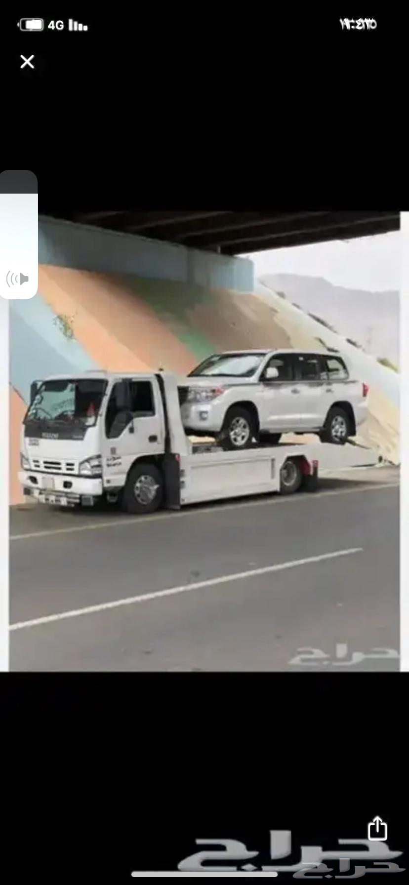 Riyadh East Platform In and Out of Riyadh64180273630209110