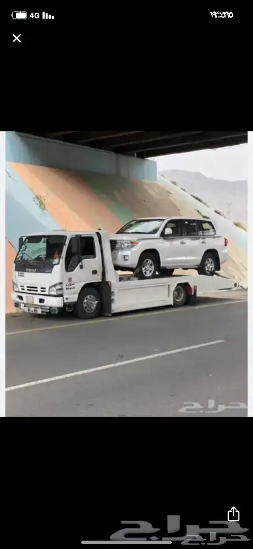 Riyadh East Platform In and Out of Riyadh64180273630209111