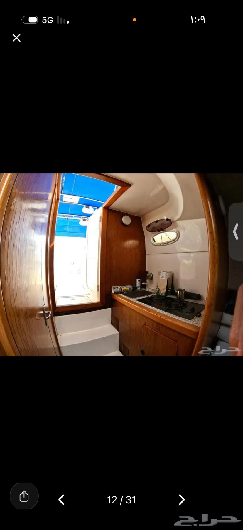 قارب ايجار64419291931266114