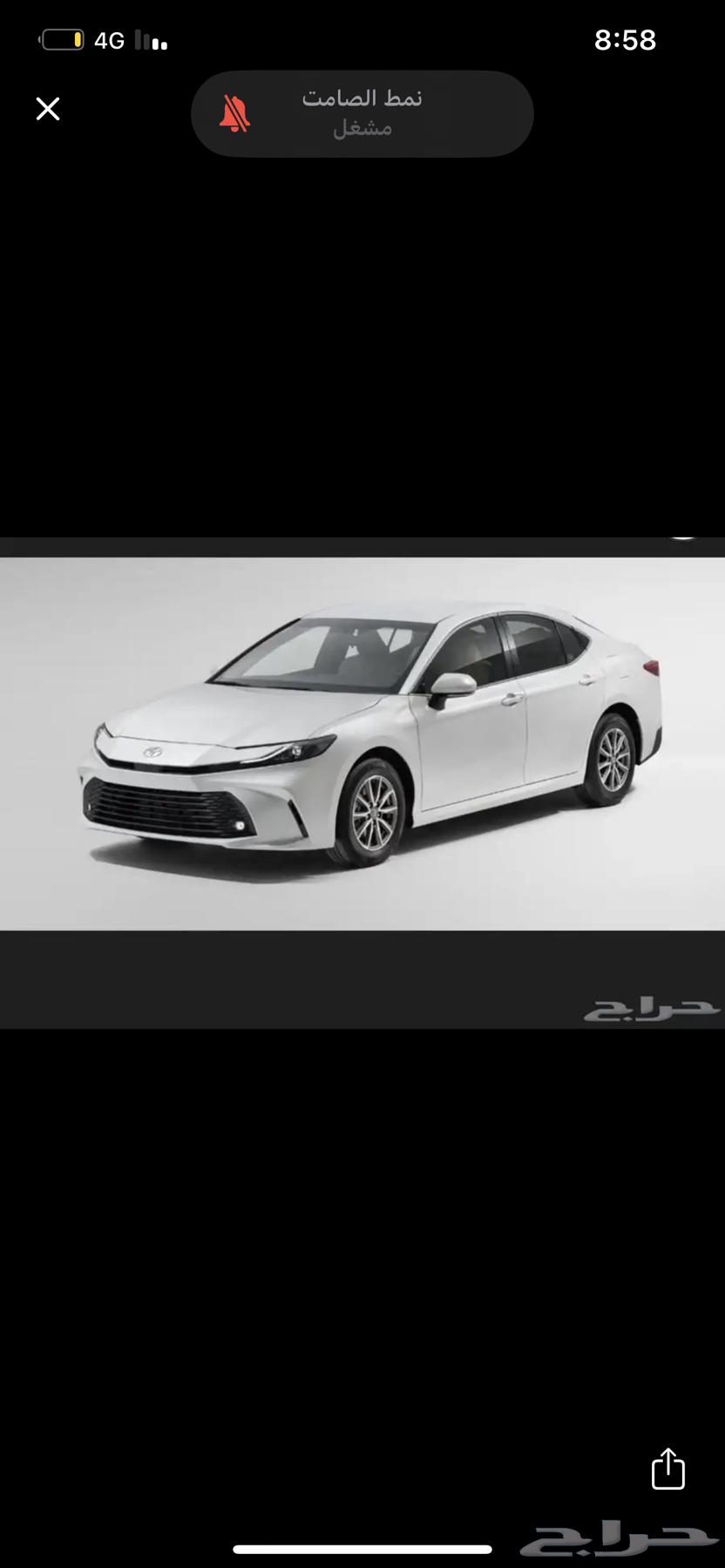 توصيل الي الكويت64180496128770110