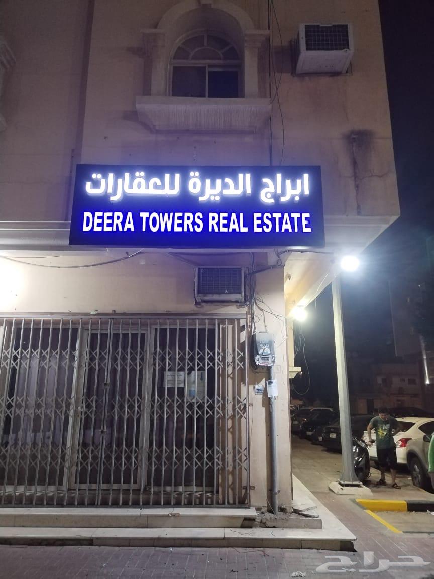 للدعايه والاعلان تركيب وصيانه جميع انواع اللوحات64179853074178114