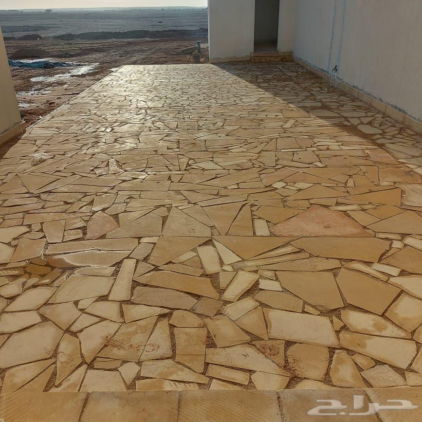 جلئ بلاط تلميع روحام64180496579458113