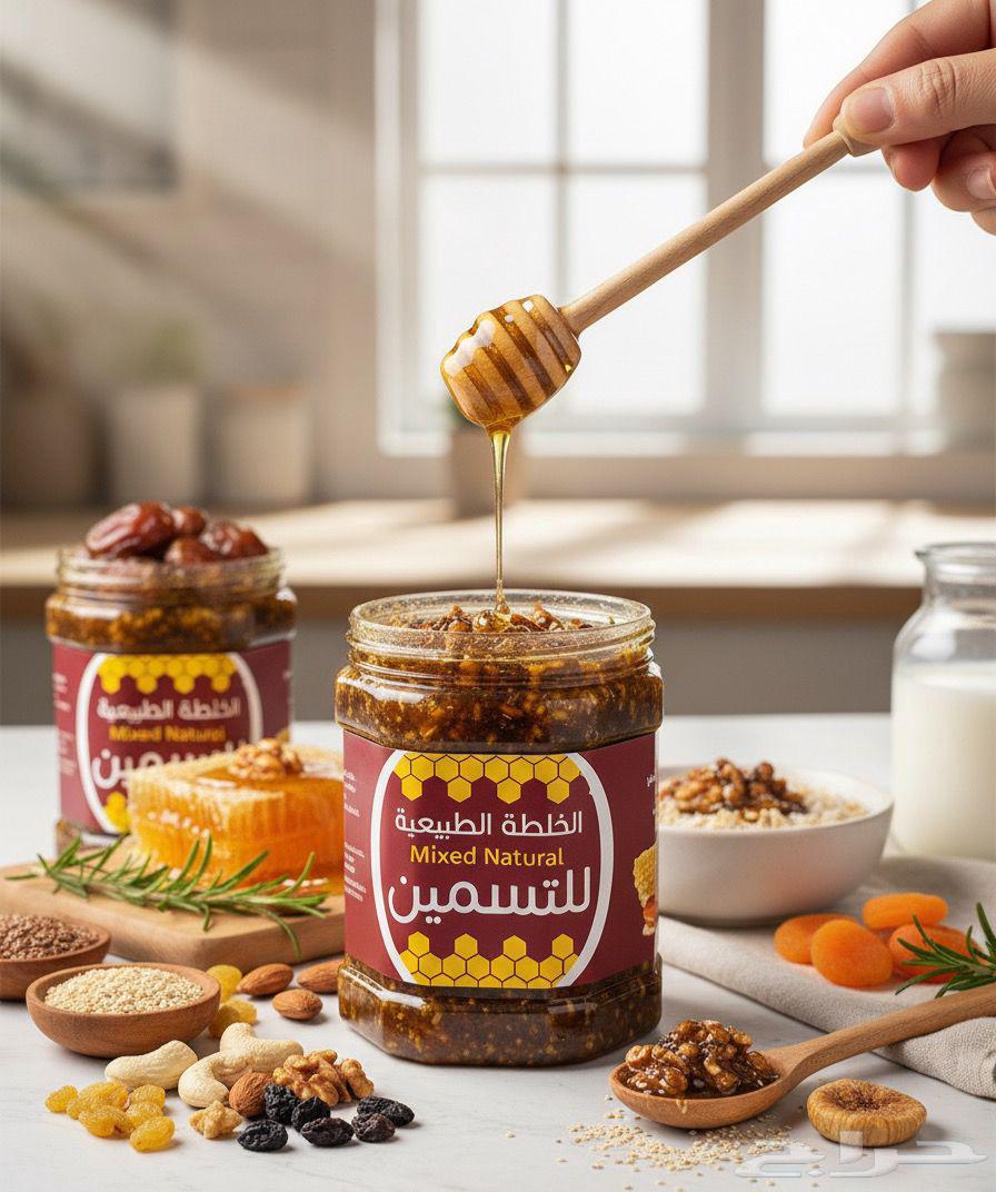 الوزن المثالي لزيادة الوزن64165401139971110