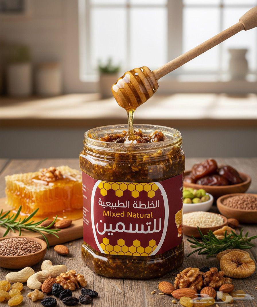 الوزن المثالي لزيادة الوزن64165401139971111