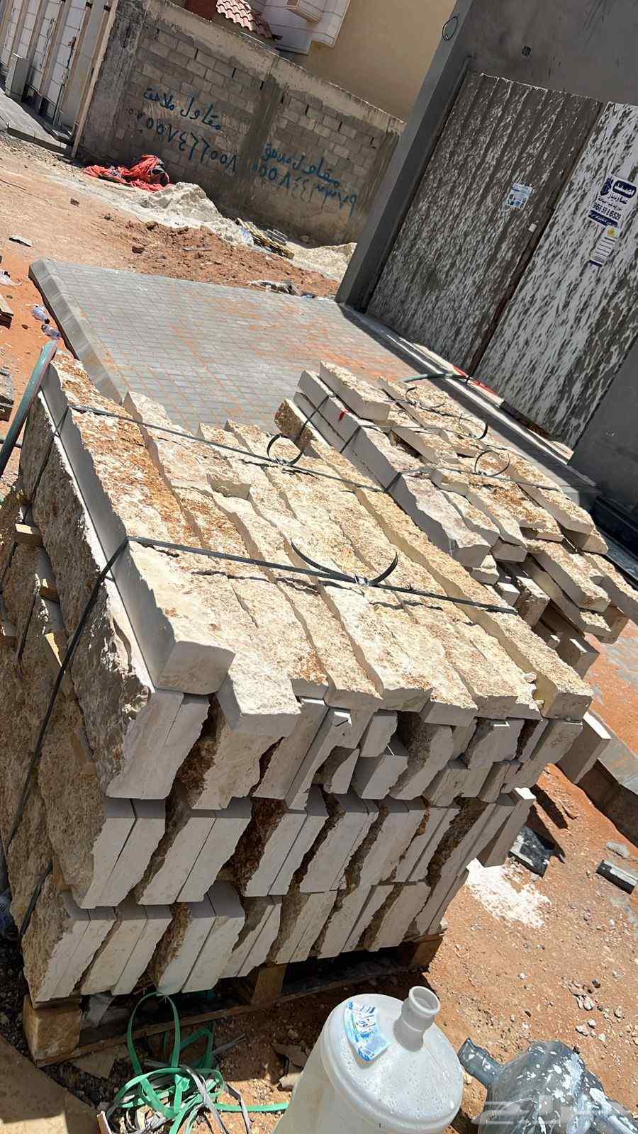 معلم حجر وجه الجبل64181317664259112