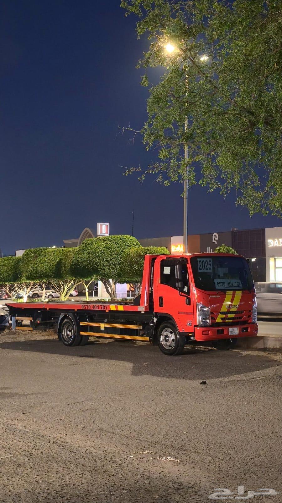 سطحة هيدروليك بطول 6 متر ونزول 9564442337285506111