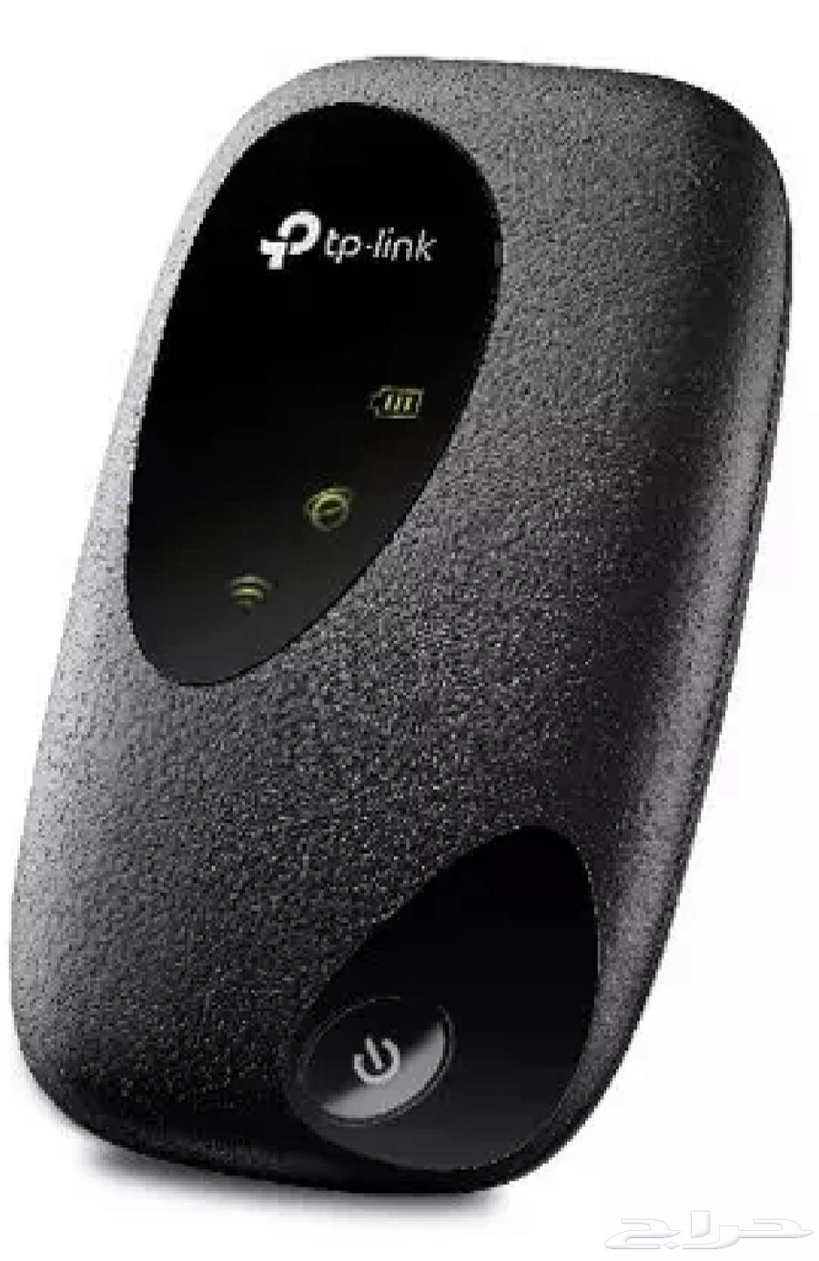 Tp-Link Mobile Router64443923532163111