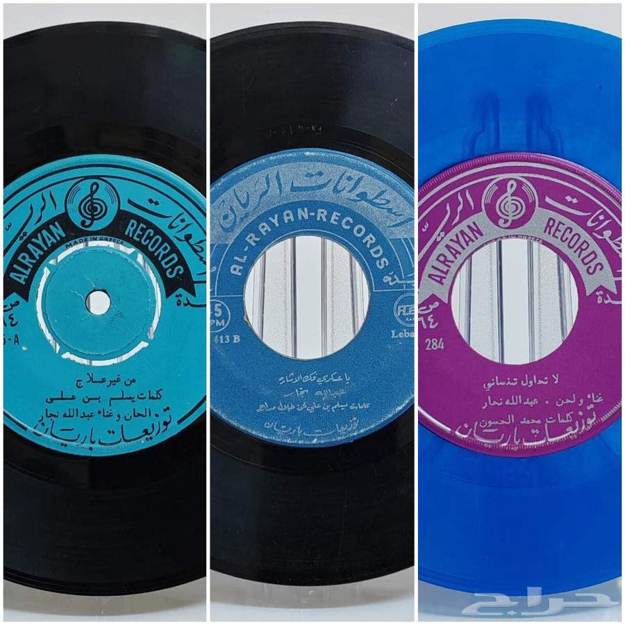 Abdullah Najjar - Cylinder Collection64465871333761110