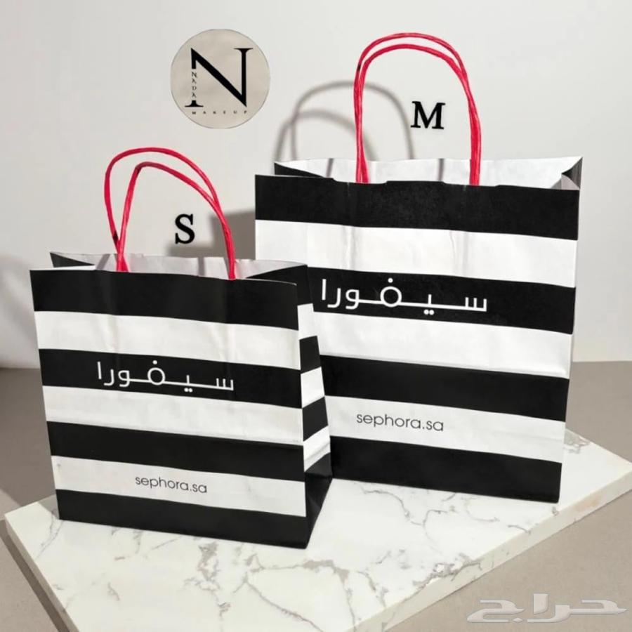 اكياس سيفورا الأصلي64480053878786110