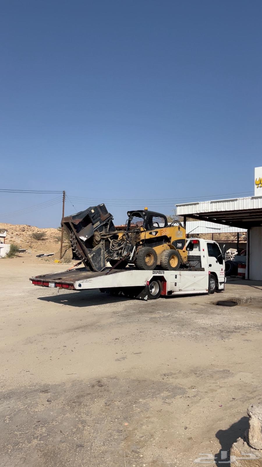 Flatbed64183010723074110